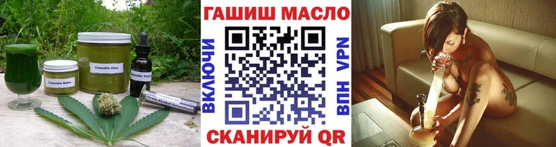 где купить наркоту  Нахабино  Печенье с ТГК конопля 