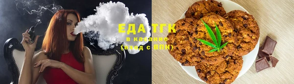 кокс Белоозёрский