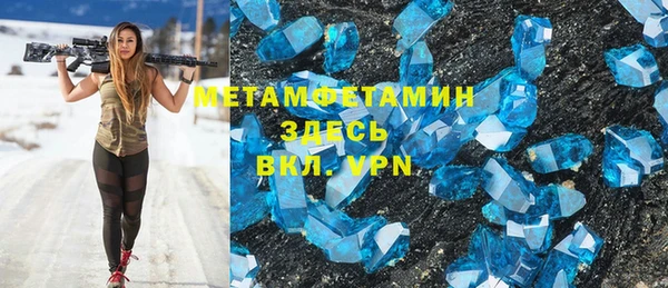 прущие крисы Беломорск