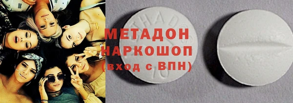 прущие крисы Беломорск
