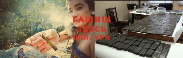 прущие крисы Беломорск