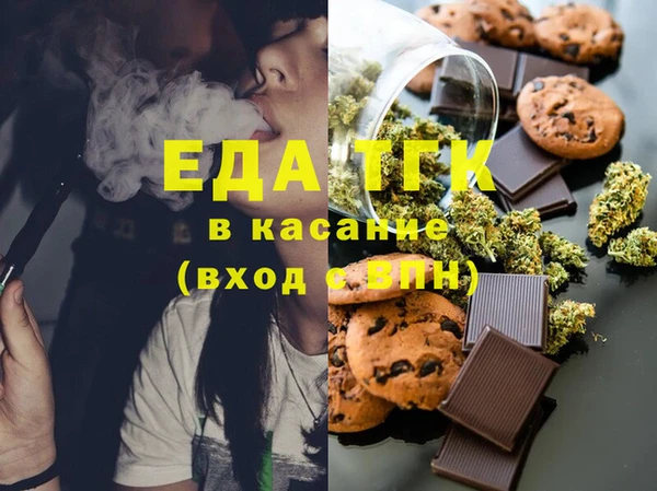 кокс Белоозёрский