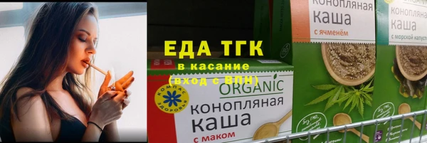 кокс Белоозёрский