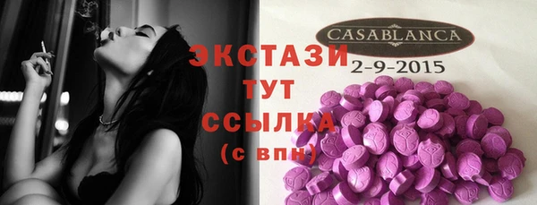 кокс Белоозёрский