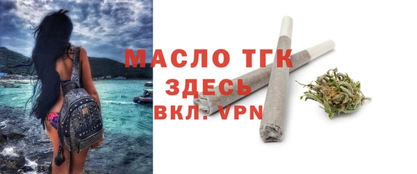 прущие крисы Беломорск
