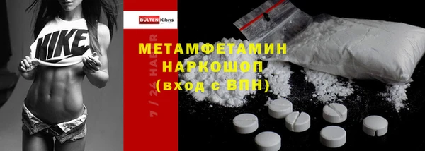 ГАЛЛЮЦИНОГЕННЫЕ ГРИБЫ Ростов