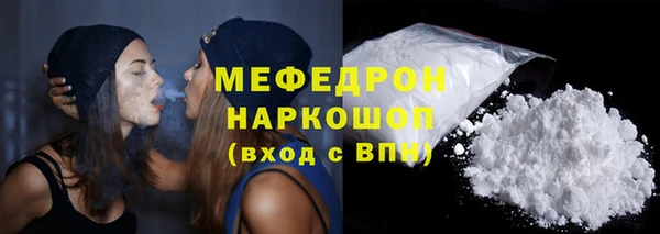 кокс Белоозёрский