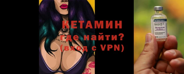 соль курить ск Белокуриха