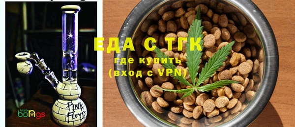 прущие крисы Беломорск