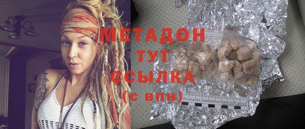 кокс Белоозёрский