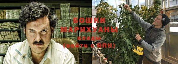прущие крисы Беломорск
