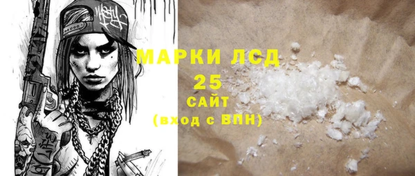 кокс Белоозёрский