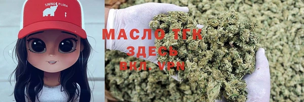 прущие крисы Беломорск