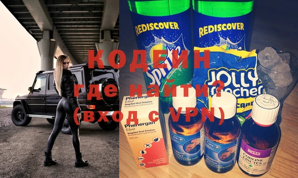 кокс Белоозёрский