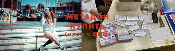 кокс Белоозёрский
