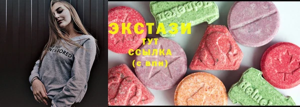 прущие крисы Беломорск