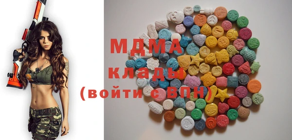 прущие крисы Беломорск