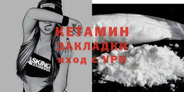 ГАЛЛЮЦИНОГЕННЫЕ ГРИБЫ Ростов