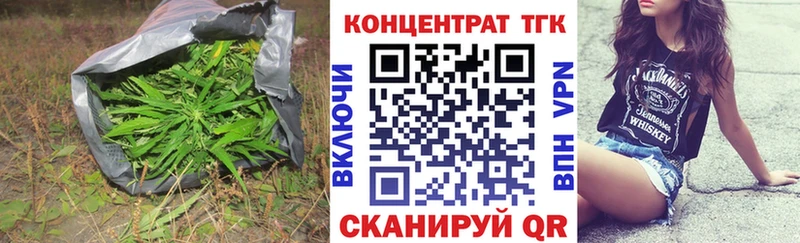Дистиллят ТГК жижа  Нахабино 