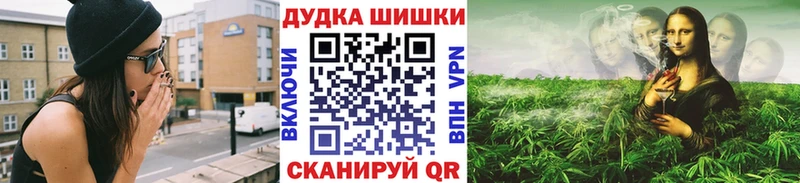 купить  сайты  Нахабино  ОМГ ОМГ онион  нарко площадка формула  Каннабис план 